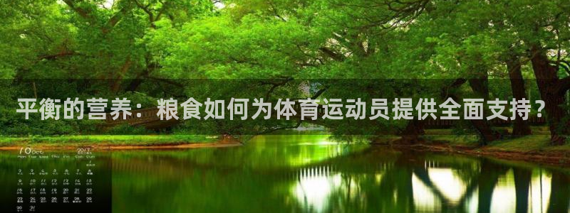 678体育官网下载